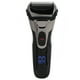 thumbnail image 3 of Maquinilla de afeitar eléctrica, afeitadora de barba profesional para hombres con carga USB, experiencia incomparable, 3 of 8