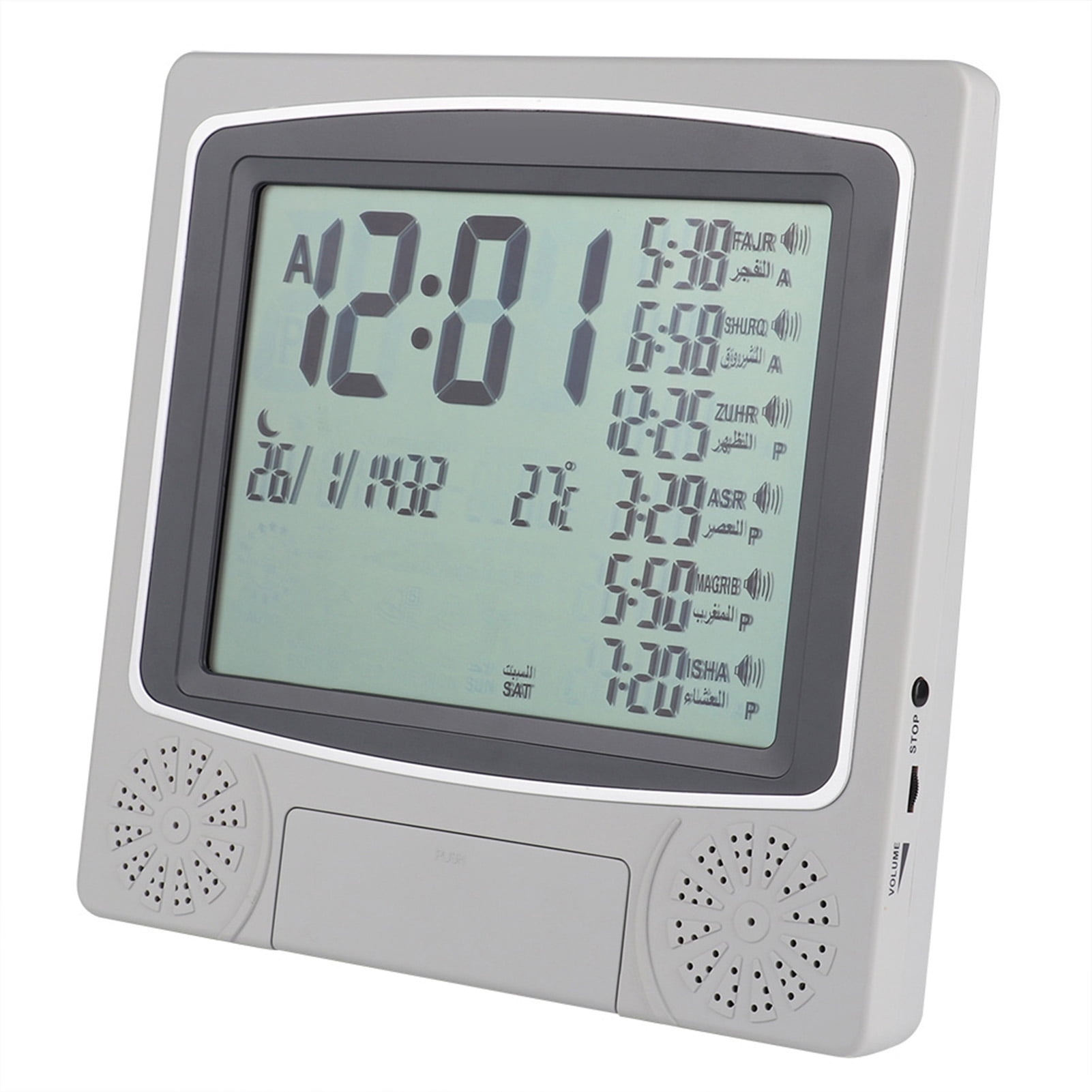 NFTIGB Digital Azan Clock Prayer Timer for Muslim Prayer with 1500 Cities World Time 9.3 x 8.9 inches / 23.5 x 22.5 cm Desktop Alarm Clock with Temperature and Calendar Display