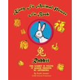 thumbnail image 1 of Pre-Owned Kung Fu Animal Power Fu Book Rabbit, 1 of 1