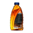 thumbnail image 2 of Ultra1Plus SAE 85W-140 Gear Oil, API GL-5, 2 of 7