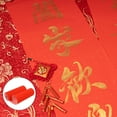 SEXAGESIMO Japanese Decor Japandi Decor Red Rice Paper DIY Chinese