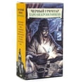 thumbnail image 1 of Russian Version Classic Oracle Tarot Cards Board Game Playing Cards Game Divination Fate Tapo with paper instruction, 1 of 5