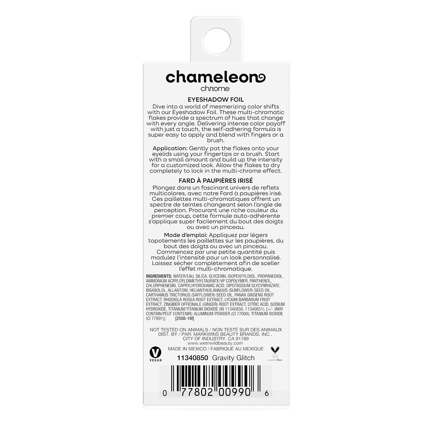 Wet n Wild Chameleon Chrome Eyeshadow Foil, Gravity Glitch, 0.1 FL oz