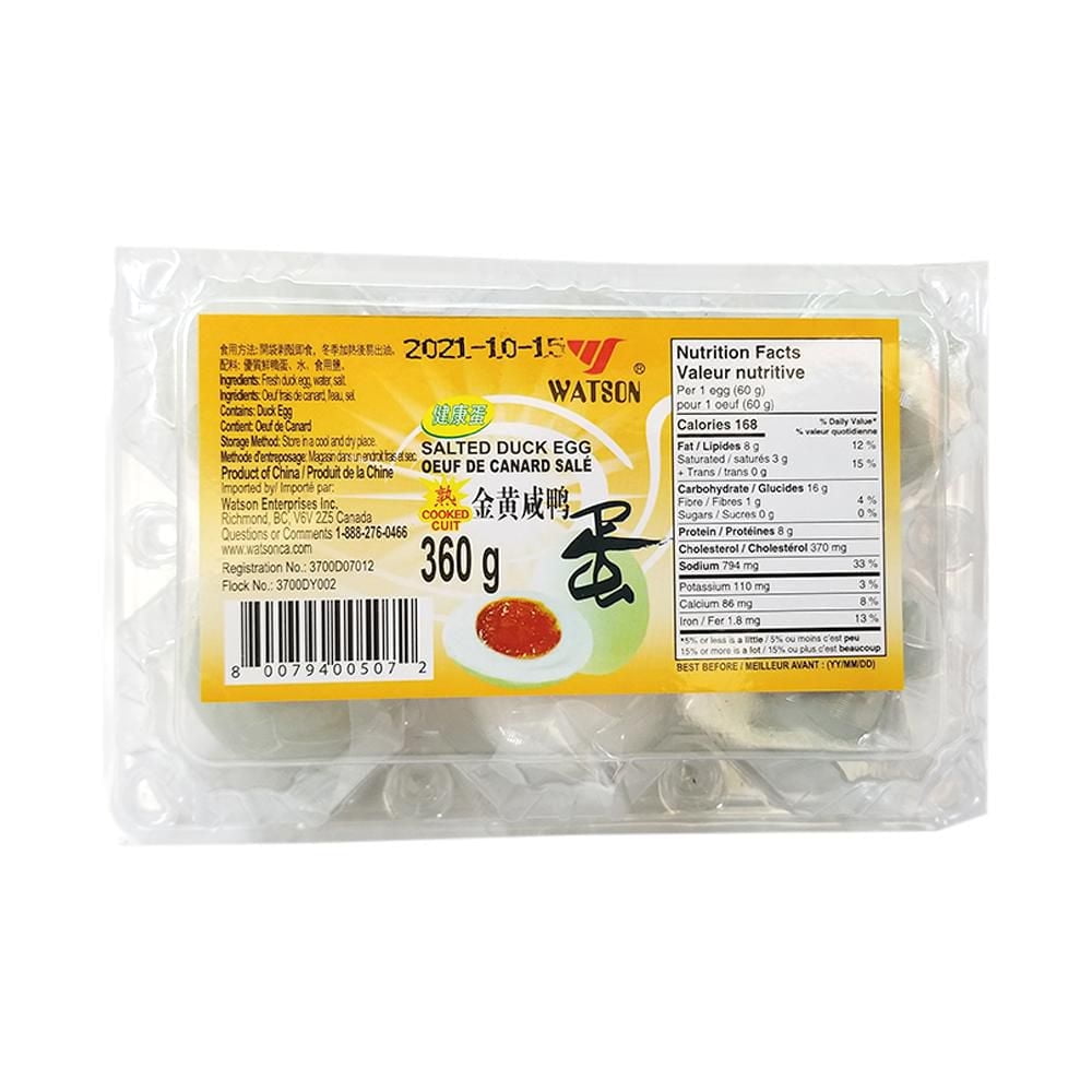 watson salted duck egg