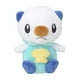 thumbnail image 2 of Peluche Pokémon Center Sitting Cuties Oshawott #501, 2 of 4