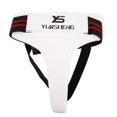 thumbnail image 1 of de ingle de para mujer, de entrepierna de boxeo en taindia thai, fútbol, artes marciales METRO DYNWAVEMX Protector de la entrepierna, 1 of 7