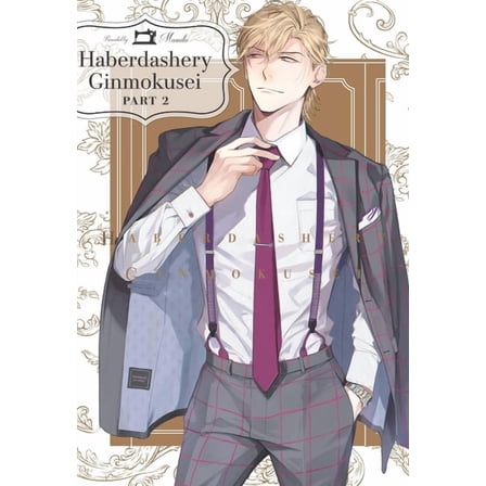 Ginmokusei Haberdashery Ginmokusei, Part 2, (Paperback)