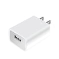 thumbnail image 5 of Cargador de Pared 5V 2A USB, 5 of 5