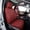 Burgundy, variant on EKR Custom Fit Tucson Car Seat Covers for Hyundai Tucson 2022 2023 SE, SEL, Limited, N Line. 2024 SE, SEL, Limited, XRT -Breathable Leather Auto Seat Covers(Full Set,Burgundy)