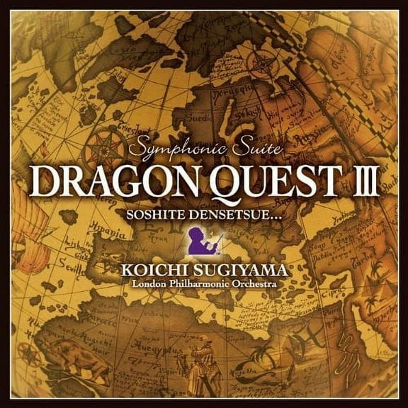 Symphonic Suite Dragon Quest Iii (London Philharmonic Orchestra)Soundtrack (CD)