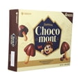 thumbnail image 5 of Orion Choco Mont  Choco Boy Big Size 5.07oz(144g), 5 of 5