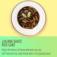 thumbnail image 2 of Instant Jjajang Tteokbokki Rice Cake | Pack Of 2 Popular Korean Snack With A Jjajang Sauce, 2 of 2
