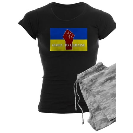 

CafePress - Glory To Ukraine Pajamas - Women s Dark Pajamas