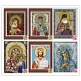 thumbnail image 2 of Diamante de imitación religioso costura 5D Diy bordado resina diamante pintura personas cristal mosaico punto de cruz Inevent JJ12410-01, 2 of 6