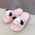 thumbnail image 1 of Zapatillas de verano para mujer con dibujos animados para cachorros, zapatillas antideslizantes de suela gruesa para baño en casa para parejas, para uso doméstico al aire libre, 1 of 4
