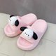 thumbnail image 1 of Zapatillas de verano para mujer con dibujos animados para cachorros, zapatillas antideslizantes de suela gruesa para baño en casa para parejas, para uso doméstico al aire libre, 1 of 4