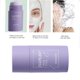 thumbnail image 1 of Máscara de berenjena Limpieza profunda Hidratante Eliminar Blackhead Barro Mascarilla facial Ndcxsfigh Nuevos Originales, 1 of 9