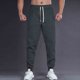 thumbnail image 2 of Ceisia Men Solid Color Loose Casual Pants Elastic Waist Drawstring Sports Gift Work Trousers, 2 of 5