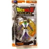 Dragon Ball Fusion Reborn Pikkon Action Figure (Random Packaging)
