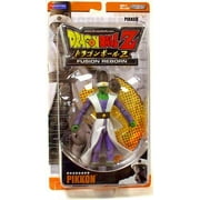 Dragon Ball Fusion Reborn Pikkon Action Figure [Random Packaging]