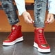 thumbnail image 4 of Zapatillas casuales para hombre de cuero PU resistente al desgaste para viajes al aire libre (40) Rojo DQrwqpou Tenis De Mujer Tenis De Hombre, 4 of 8