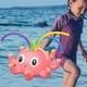 thumbnail image 1 of Cute Sprinkler 4 Tubos Diversión Automático Spray Jugar Juguete Agua Rociador de agua Juguete para patio trasero Bañera Rosa Hugo Juguetes divertidos para el baño, 1 of 10