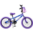 thumbnail image 2 of Bicicleta Infantil Starlight Rodada 20 Niñas Color Morado, 2 of 5