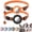 Orange, variant on WAAYEEPAL 2 Pack Cat Collars - Adjustable Reflective Collar with Airtag Holder & Bell, Pink
