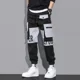 thumbnail image 2 of Pantalones Cargo Apilados Para Hombre Otoño Pantalones Para Hombre Joggers Moda Ajuste Regular Vintage Nailon Suelto Calle Casual Lujo Emo Algodón, 2 of 4
