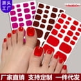 thumbnail image 2 of Red Toenail Stickers, 24Pcs Solid Color Self-Adhesive Toe Nail Wraps, Buy 2 Get 1 Free, Press On Toenails for Women, Waterproof Fake Toe Nails, Full Cover Toenail Polish Strips for Pedicure, 2 of 10