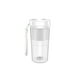 thumbnail image 1 of Yuarrent Exprimidor eléctrico portátil recargable de plástico para viajes, Camping, licuadora de frutas, bebida doméstica, limones, mezclador de jugo Cocina y Comedor Blanco Yuarrent HA064222-01B, 1 of 6