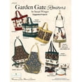 thumbnail image 2 of Wilmington Prints Garden Gate Roosters Chicken , Fabric by The Yard (Black), 2 of 7