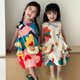 thumbnail image 3 of Vestido bonito sin mangas con borde con volantes para niña de 1 a 10 años 2025, vestido de chaleco de princesa con estampado Floral de verano para niño con bolsa, ropa para niños, 3 of 6