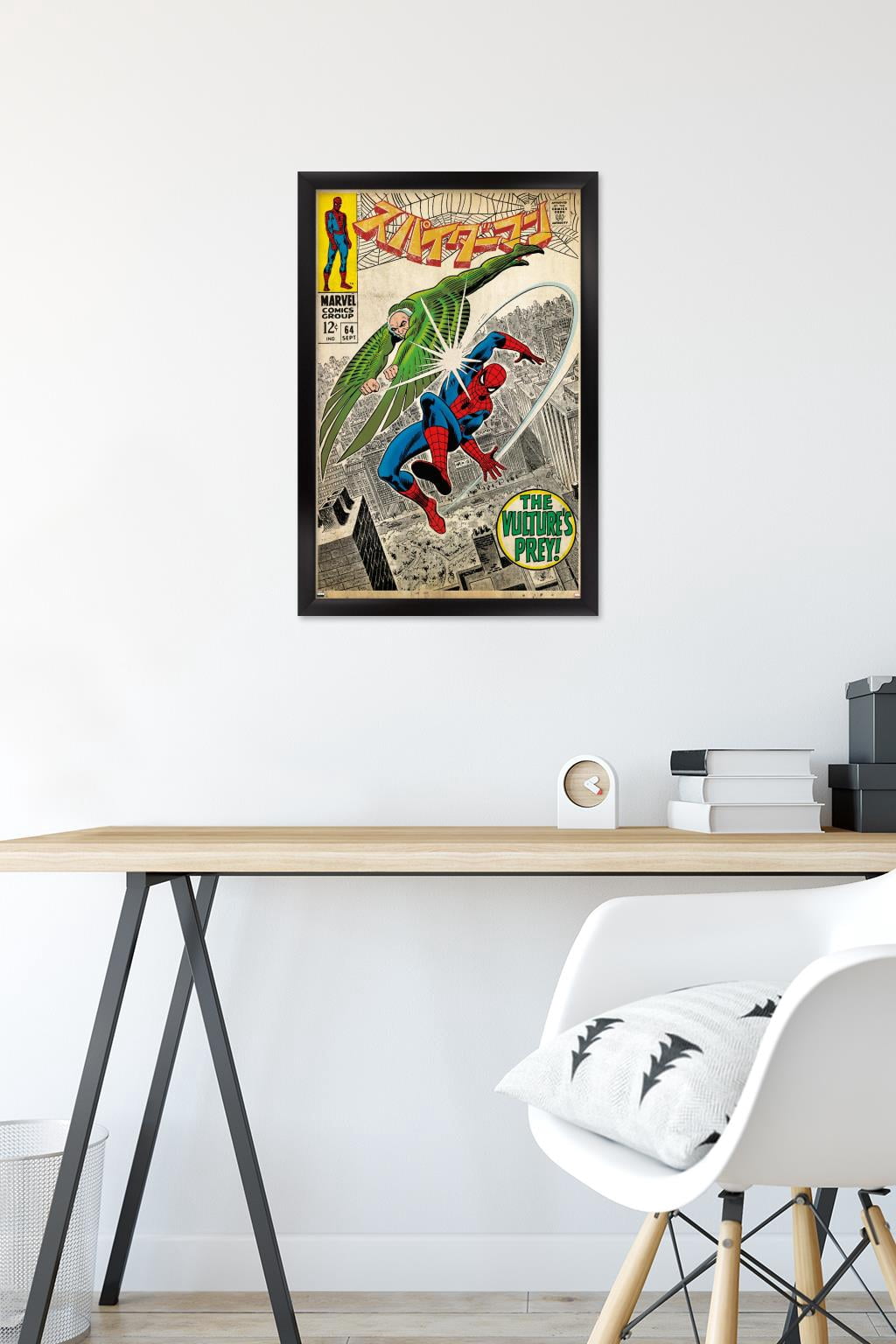 Marvel Katakana - Amazing Spider-Man #64 Wall Poster, 14.725" x 22.375" Framed