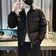 thumbnail image 5 of Rebajas de invierno de abrigos masculinos con cremallera en V, chaquetas cargo para hombre, estéticas, de alta calidad, nuevas en las elegantes ofertas de Harajuku, diseñador de lujo Joker, 5 of 5