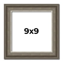 9x9 Frame Brown Solid Wood Picture Frame | 1.75 Inch Moulding Width | Austin Frame Complete with UV