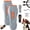 2PCS-Gray, variant on Anti Barking Device, Rechargeable Pet Gentle Trainer Ultrasonic for Dogs, 3 Training Modes No Barking Device for Small Medium Large Dog Indoor & Outdoor (Gray)
