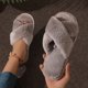 thumbnail image 1 of Zapatillas de piel con tiras cruzadas a la moda para mujer, Zapatillas de casa de felpa cálidas y ligeras para interiores, chanclas de pareja de tacón plano de piel sintética de talla grande 43, 1 of 5
