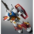 thumbnail image 2 of Robot Spirits PF-78-1 Perfect Gundam Action Figure (A.N.I.M.E Version), 2 of 4