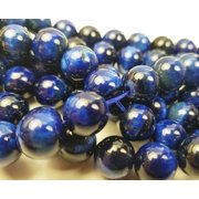 8mm Blue Tiger Eye Smooth Round Beads ForJewelry Making