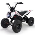thumbnail image 1 of KidsVIP INJUSA 24V X-Treme Zero Edition Ride On Quad/ATV for Kids, 1 of 6