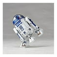 thumbnail image 3 of Star Wars Revoltech R2-D2 3.9 Action Figure #004, 3 of 5