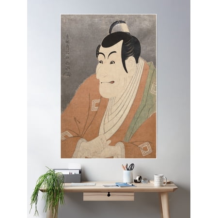 Ichikawa Ebizå As Takemura Sadanoshin Â€“ Toshusai Sharaku Ukiyo-E Poster Wall Art, Modern Wall Decor For Living Room Bedroom, 12x18 UNFRAMED