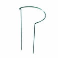 thumbnail image 2 of JJKBVCLO Support Semi Circle Garden Support Ring Cage A Semi Circle Holder Suitable For Vegetables Potted Tomatoes Flowers Peonies And Roses 25 X 40 Cm, 2 of 8