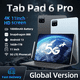 thumbnail image 2 of Tableta PC Pad 6 Pro Snapdragon 888 Android 13, 16 GB, 1 TB, 10 núcleos, 10 000 mAh, WPS, 5G, doble SIM, versión global original, 2024, 2 of 5