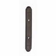 thumbnail image 4 of Alno Inc Classic Traditional Backplate, 4 of 7
