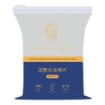 thumbnail image 2 of BELOVING 200 Unités Tampons de Compresse Humide Haute Efficacité Application Faciale Visage Tampon Mince Sans Trou et avec Trou, 2 of 10