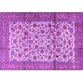 thumbnail image 1 of Ahgly Company Indoor Rectangle Persian Purple Traditional Area Rugs, 2' x 3', 1 of 4