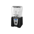 thumbnail image 1 of Blendtec® Connoisseur 825 All Purpose Blender, 32 oz, 120V - RFS903/C825C11Q-B1GB1A, 1 of 1