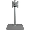 thumbnail image 2 of StarTech ARMPIVSTND Desktop Monitor Stand With Cable Hook, 2 of 2